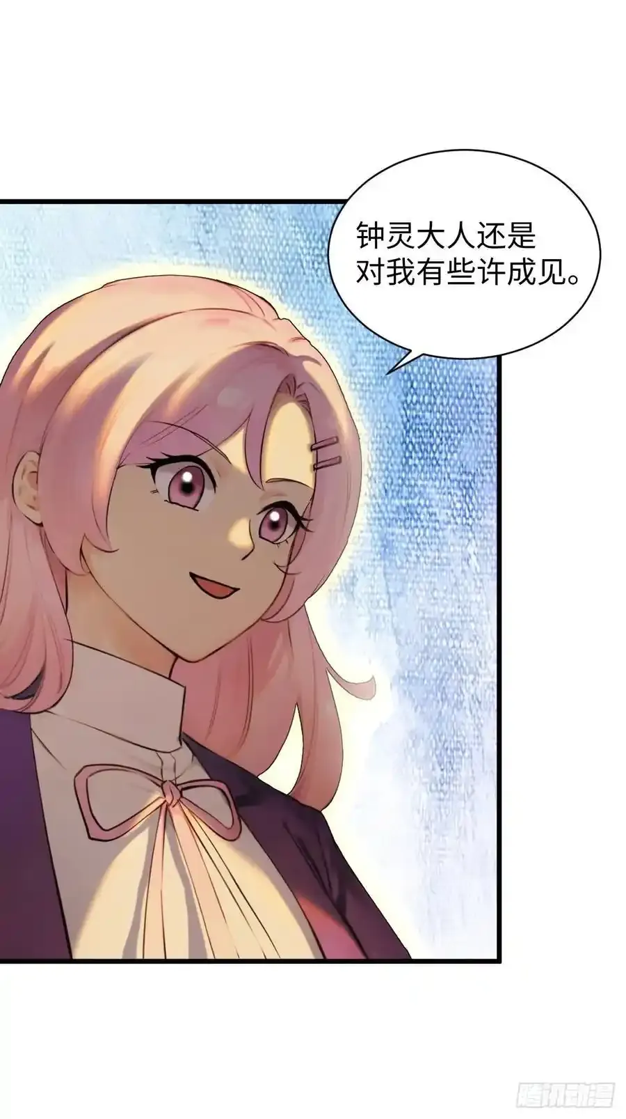 62 第27页