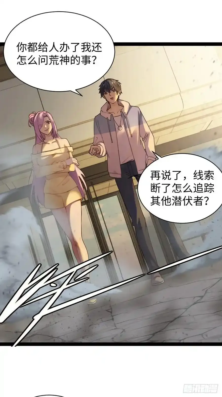 62 第30页
