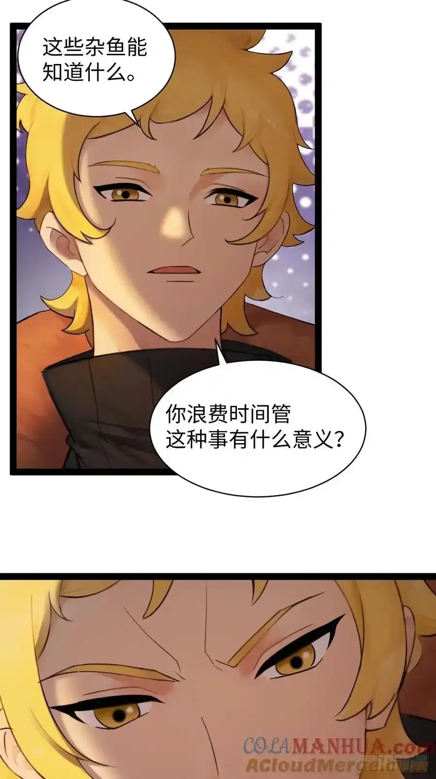 62 第31页