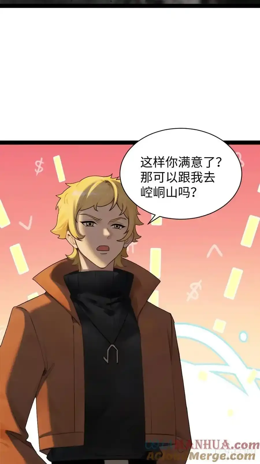 62 第37页