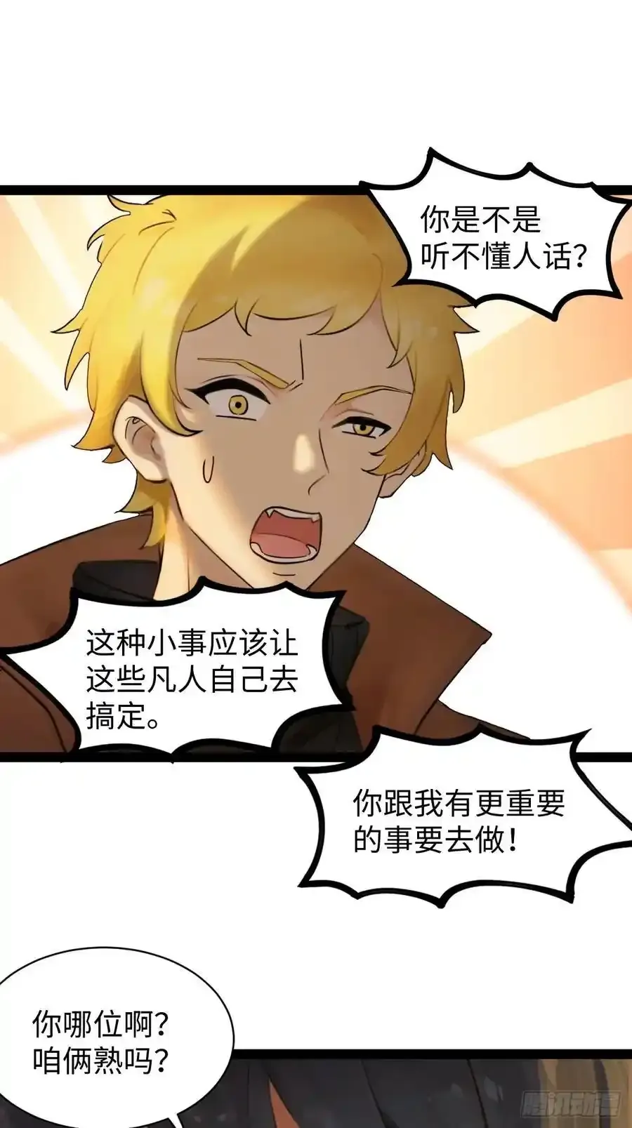 62 第39页