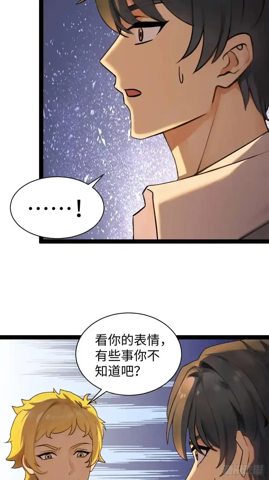 62 第42页