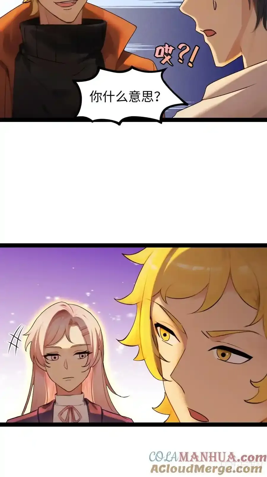 62 第43页