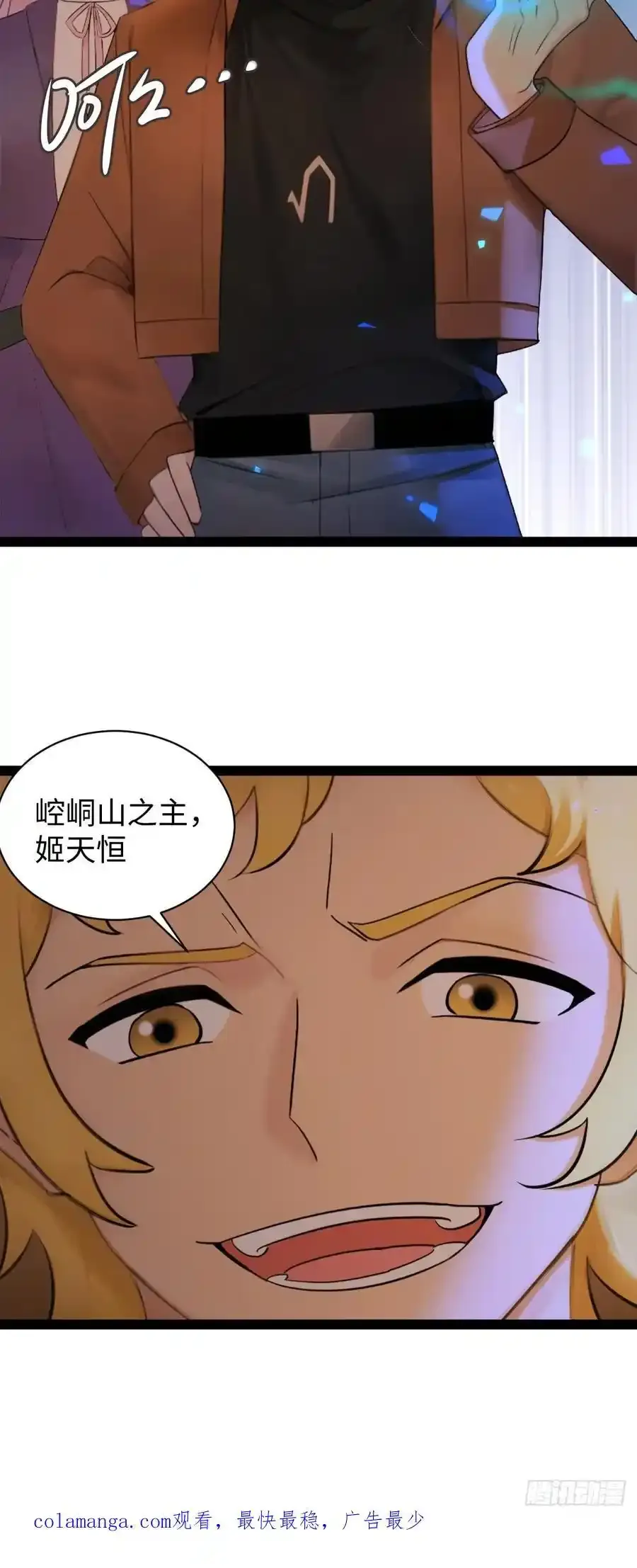 62 第47页