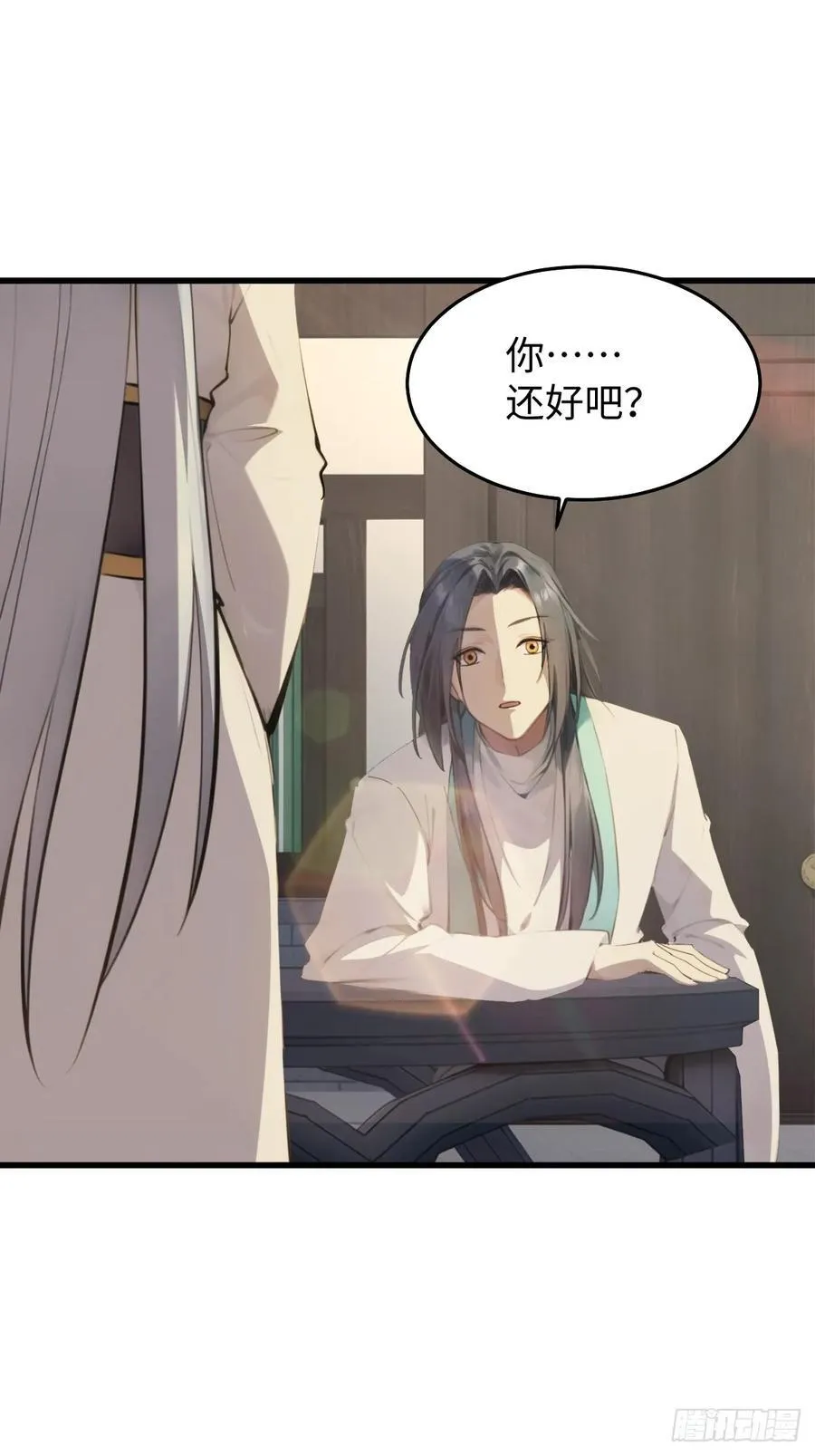 64 第6页