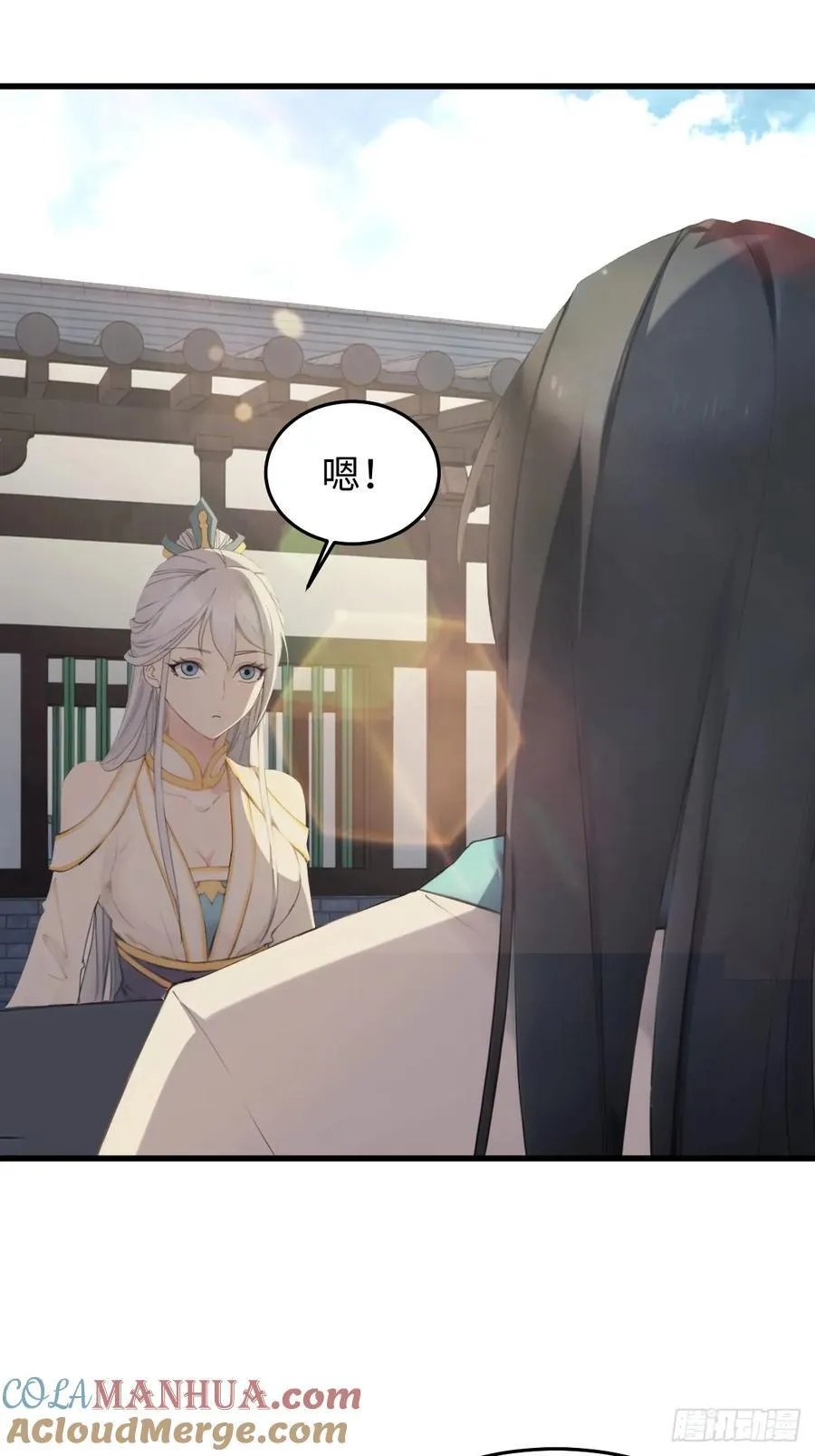 64 第7页