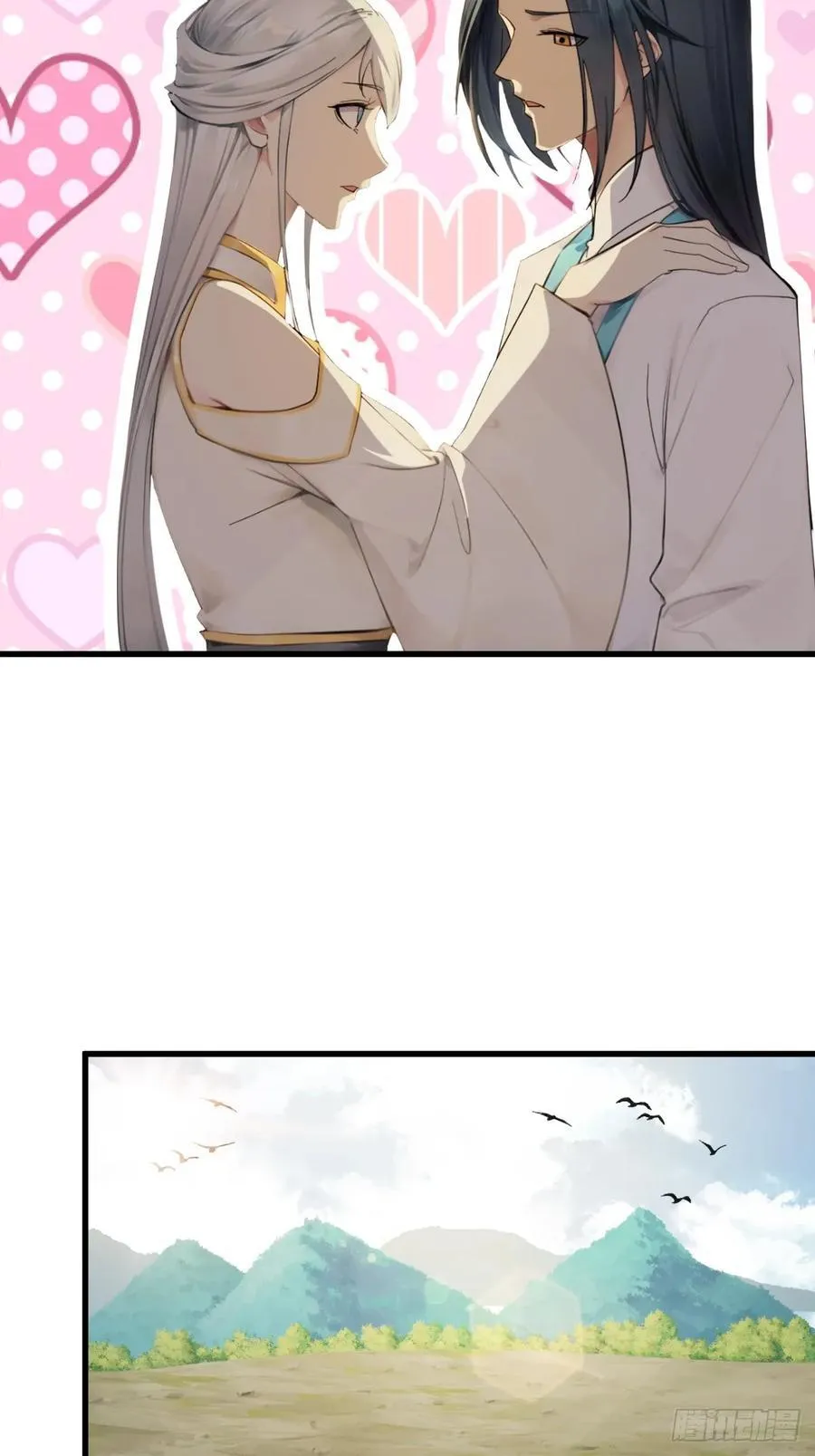 64 第14页
