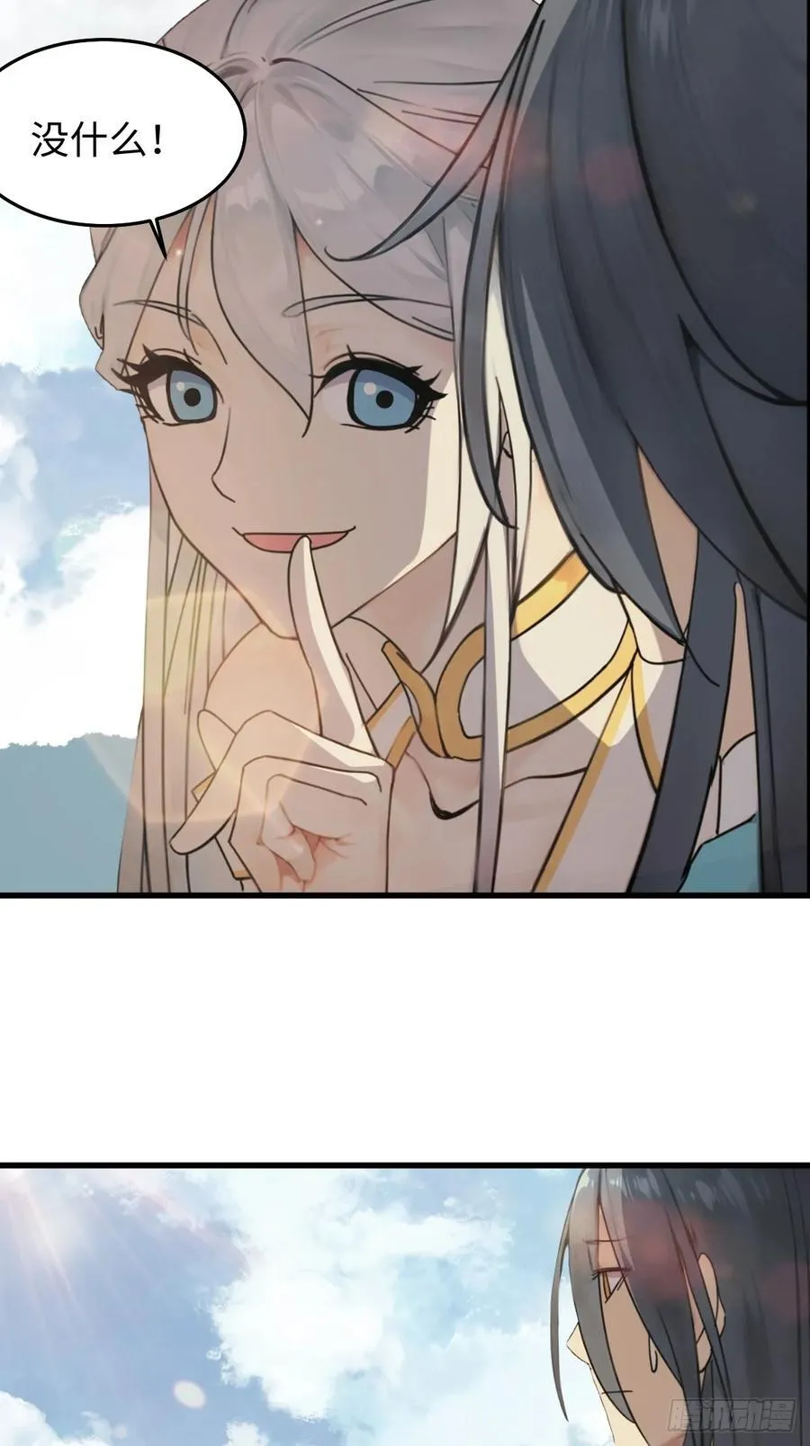 64 第17页