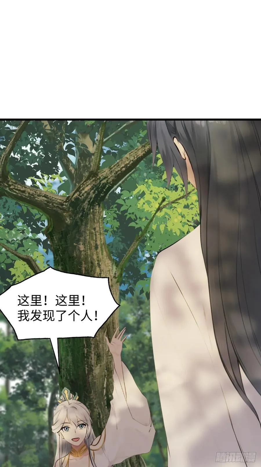 64 第20页