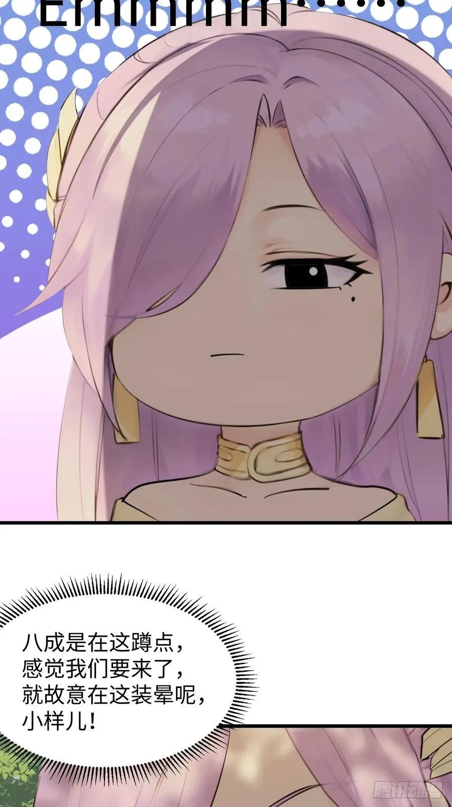 64 第24页