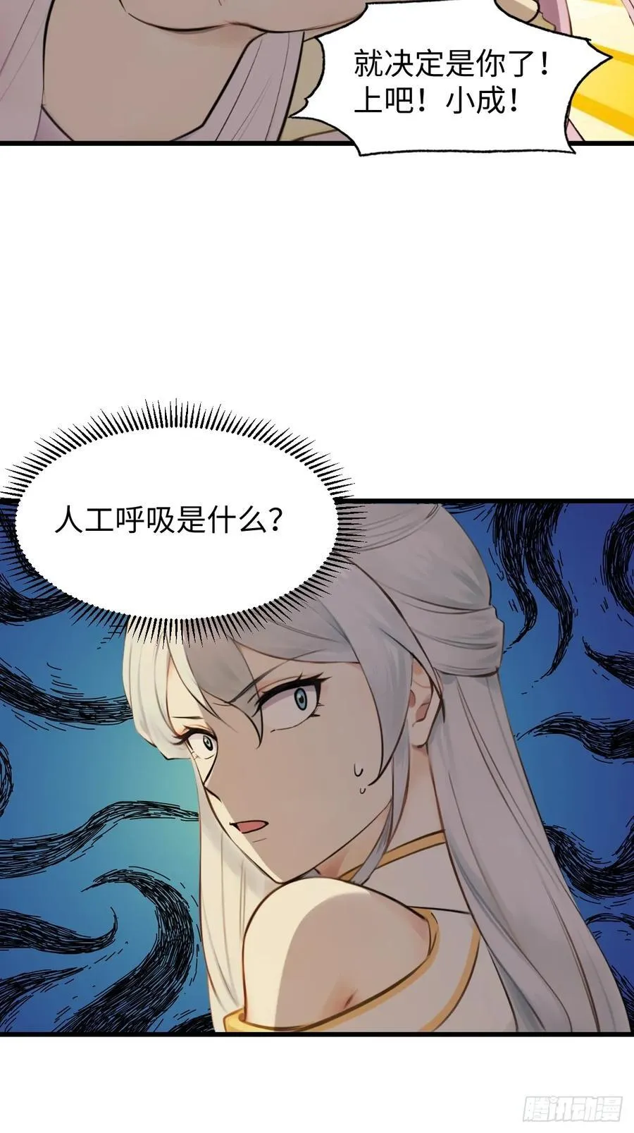 64 第26页