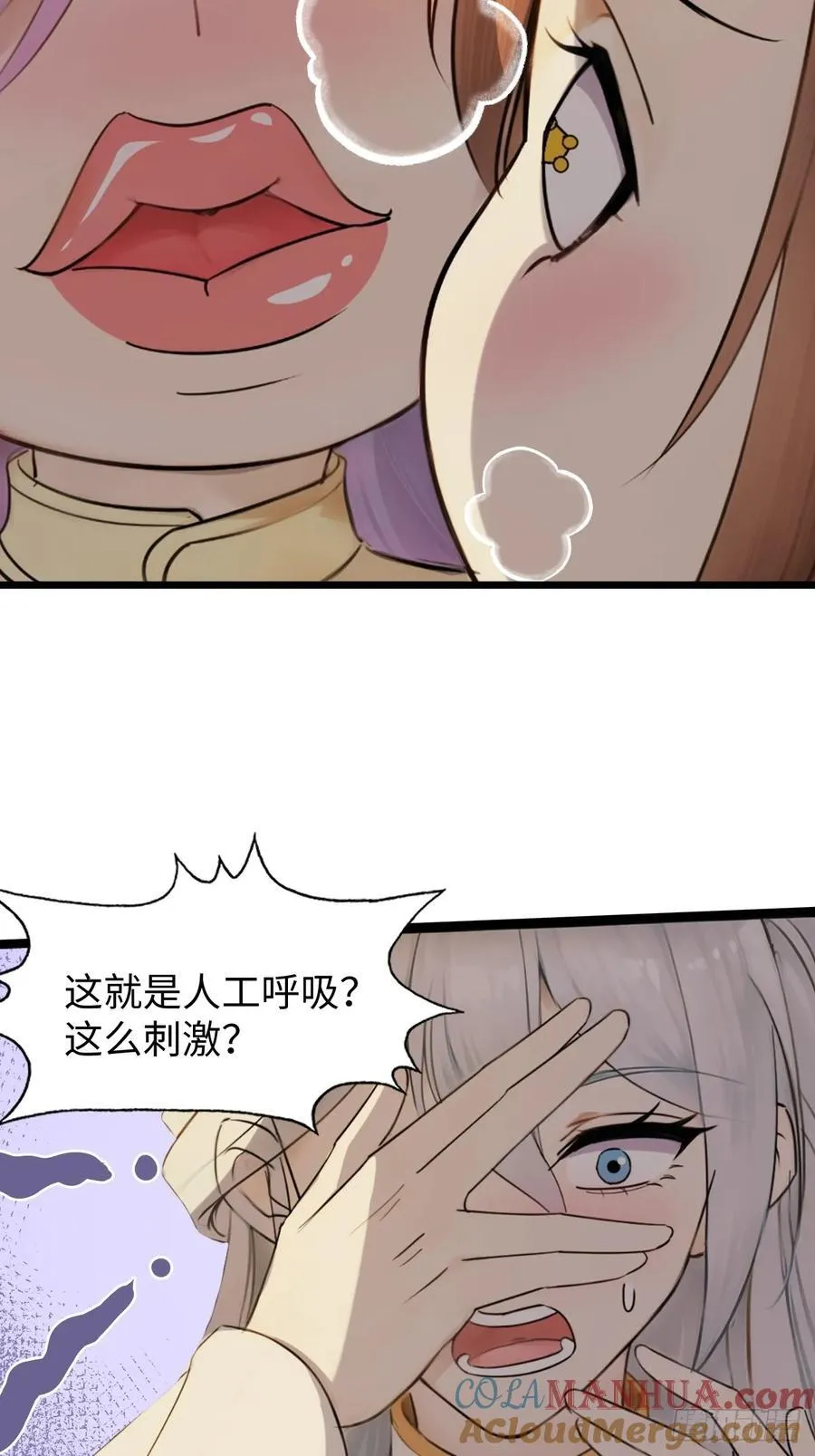 64 第31页