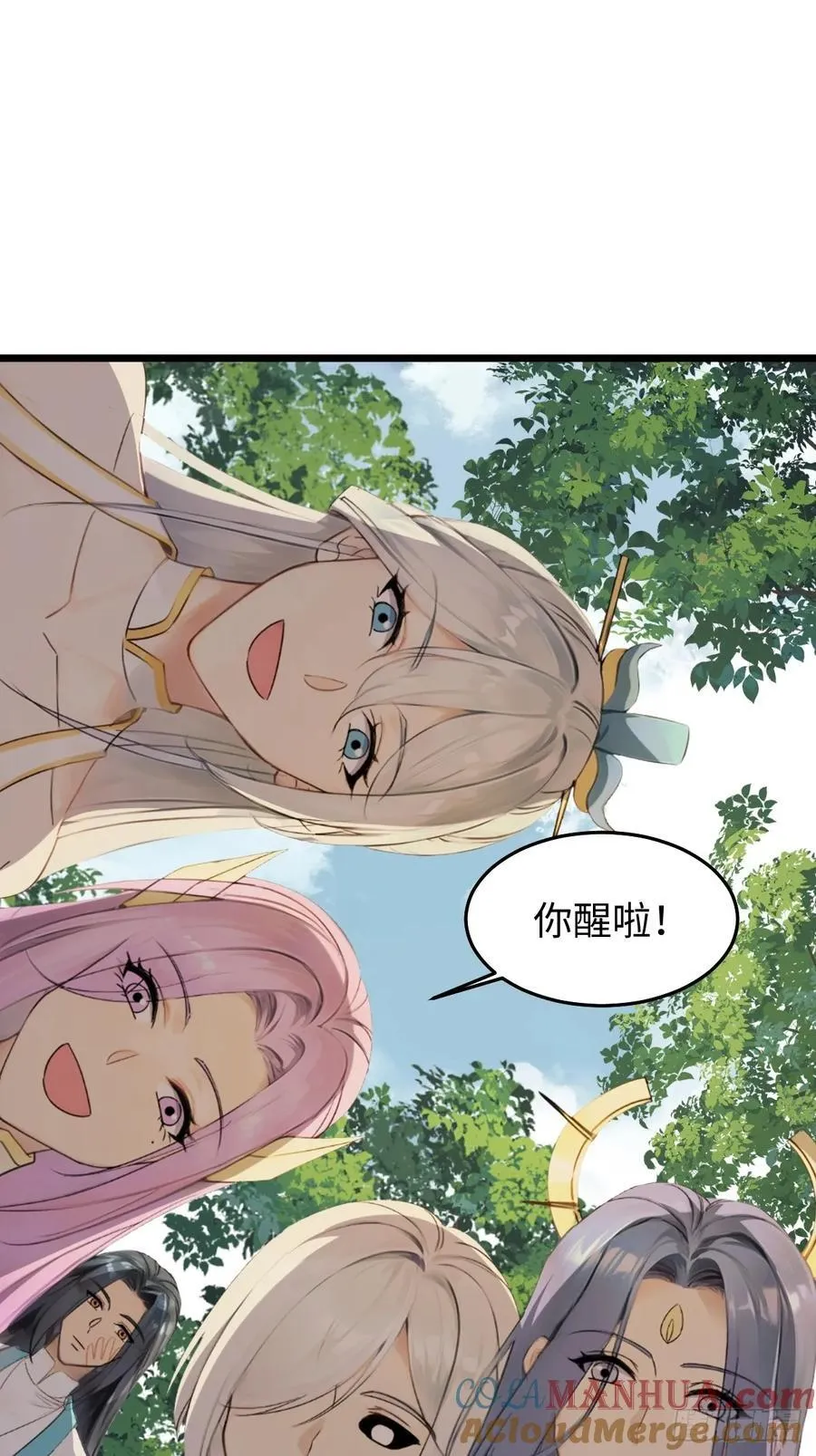 64 第34页