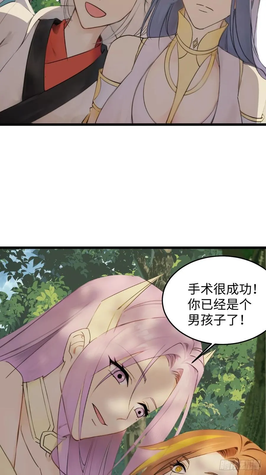 64 第35页