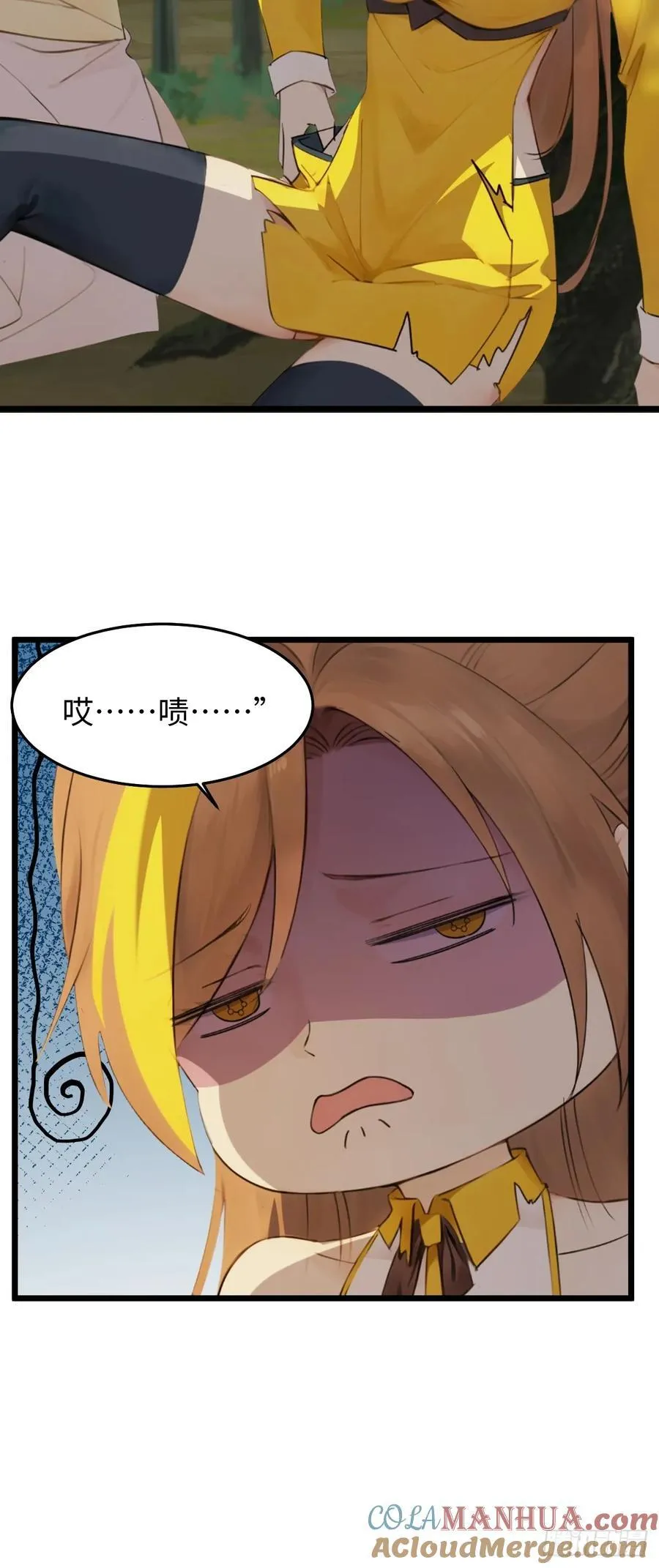 64 第37页