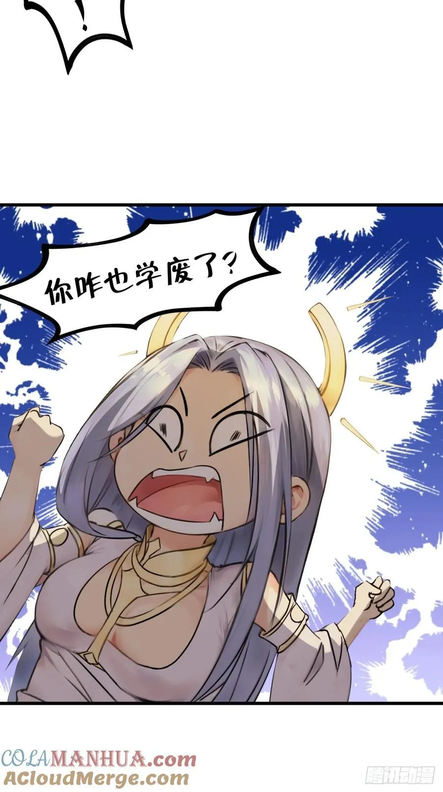 64 第43页