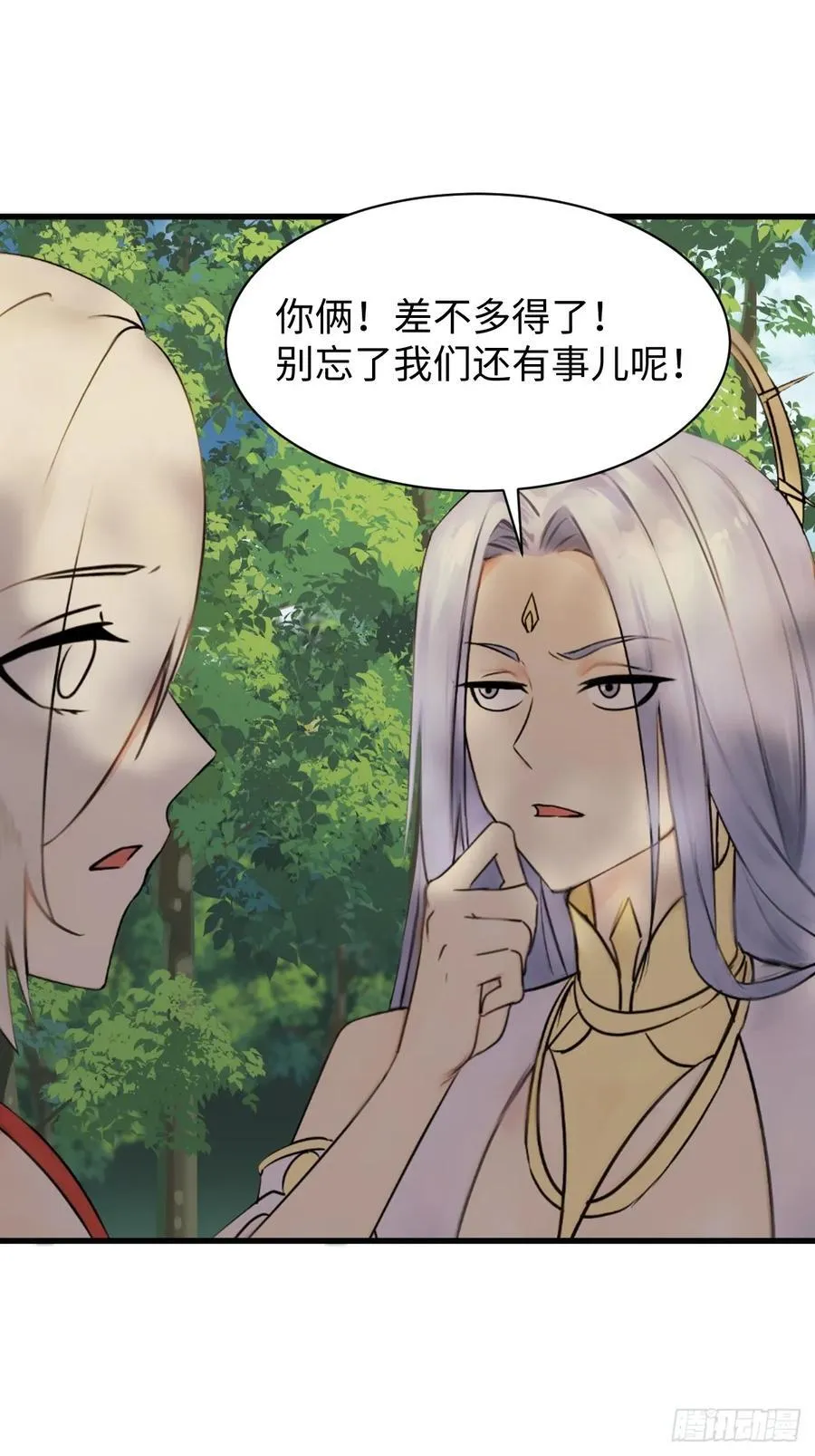 64 第44页