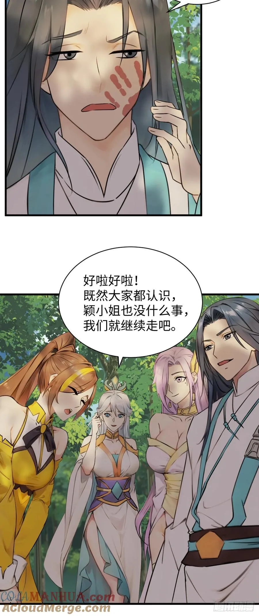 64 第46页