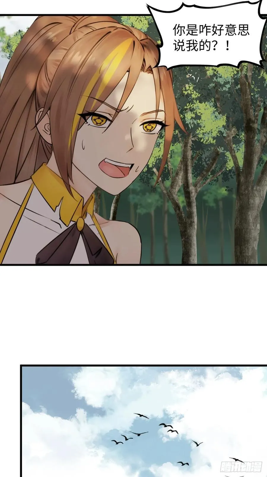 64 第48页