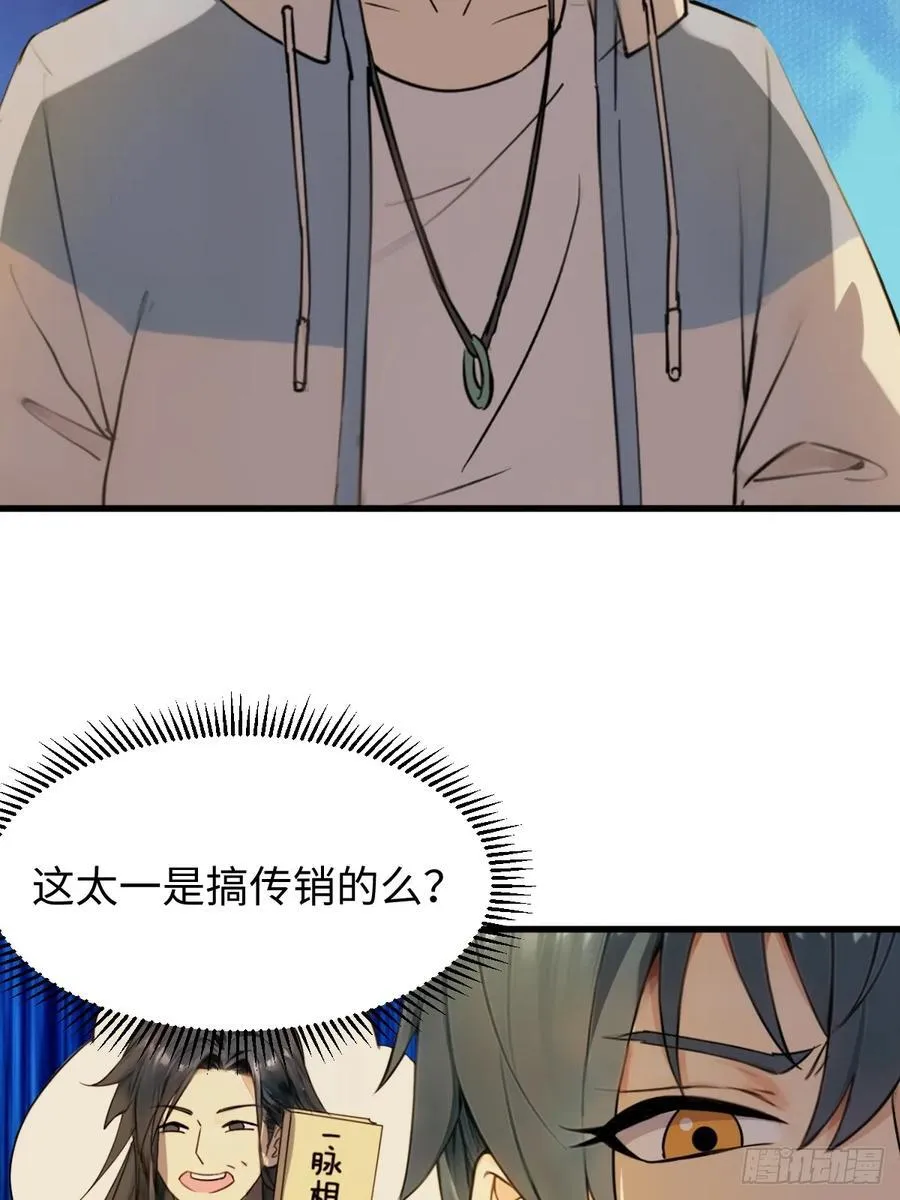 63 第5页