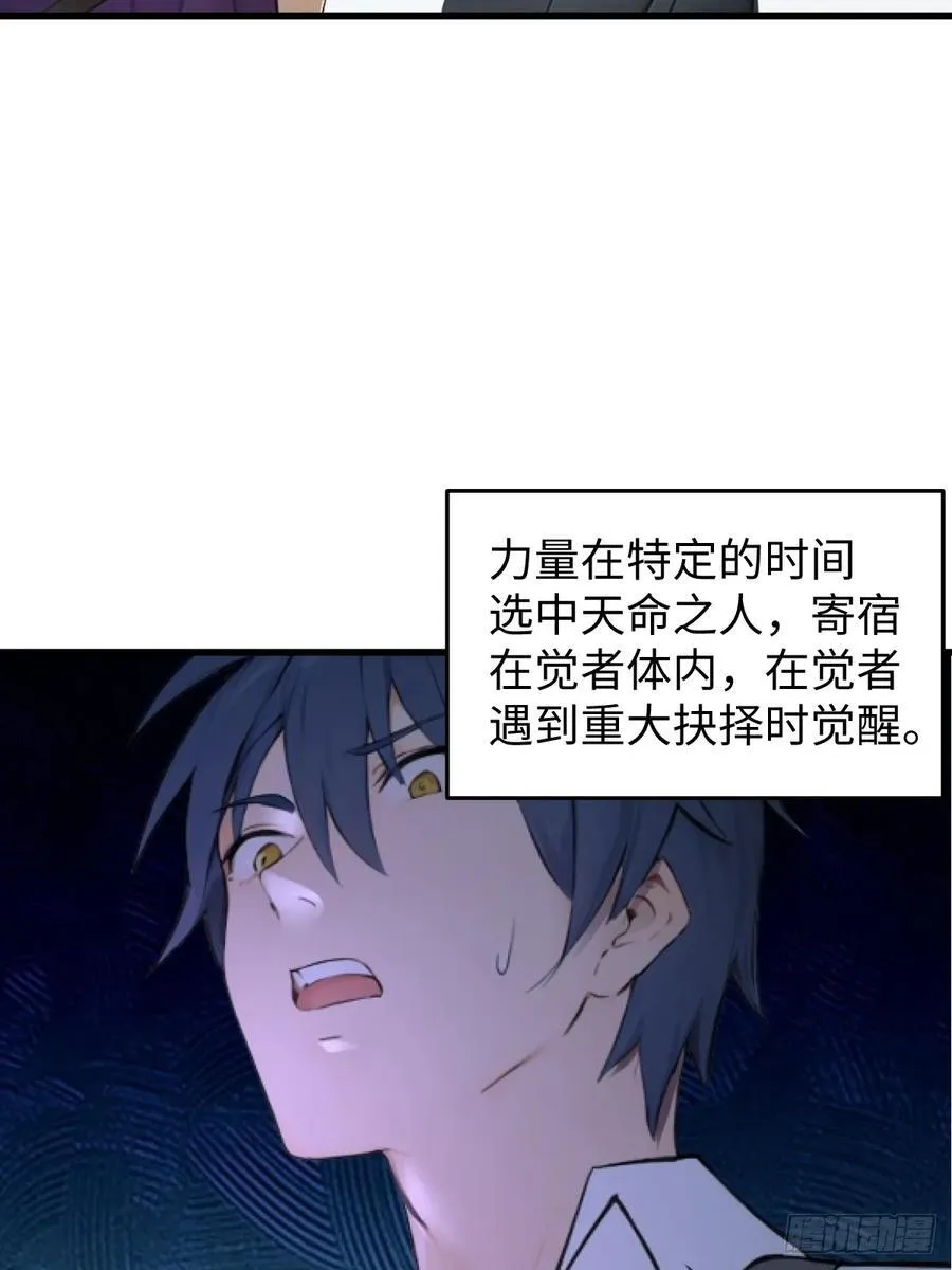 63 第9页