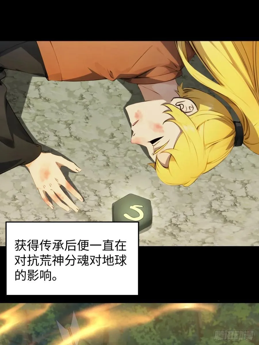 63 第14页