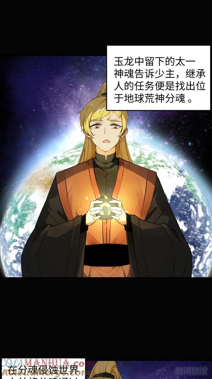 63 第16页