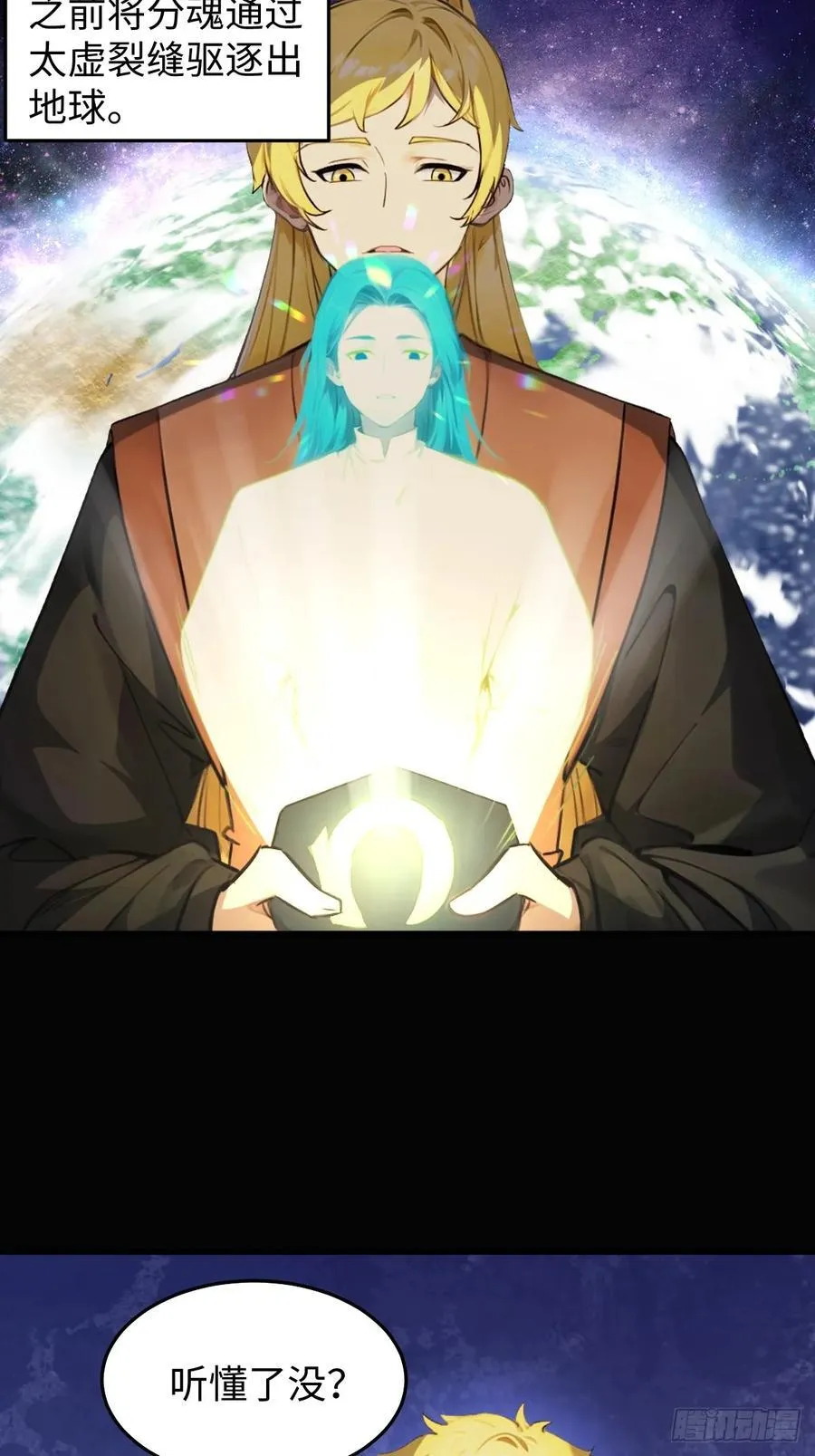 63 第17页