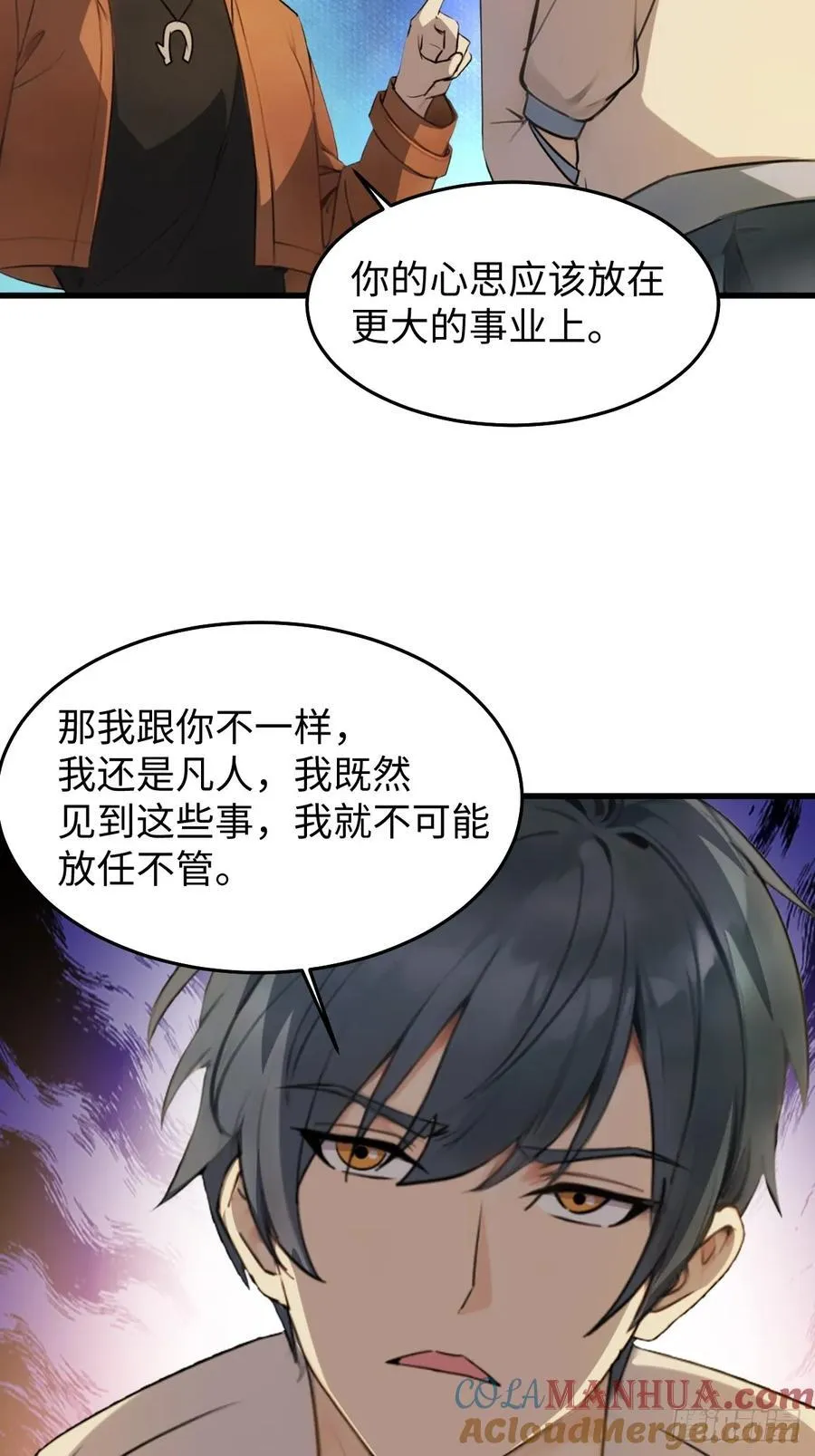 63 第22页