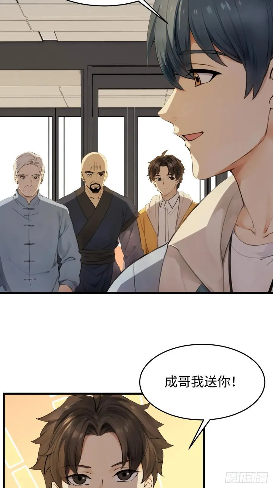 63 第30页