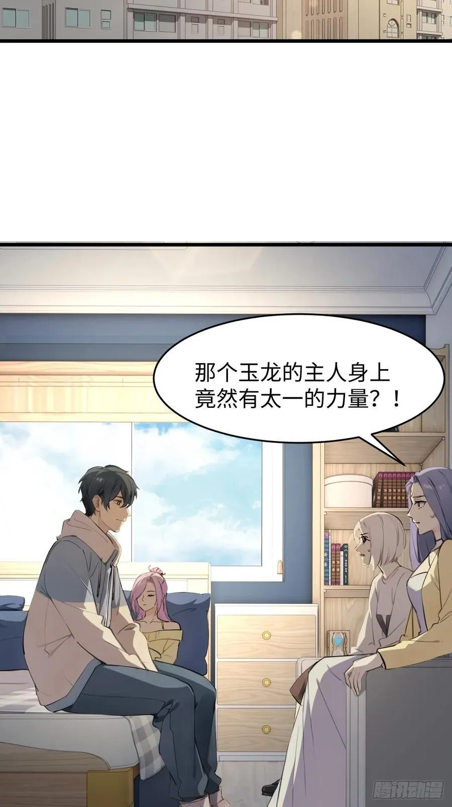 63 第32页