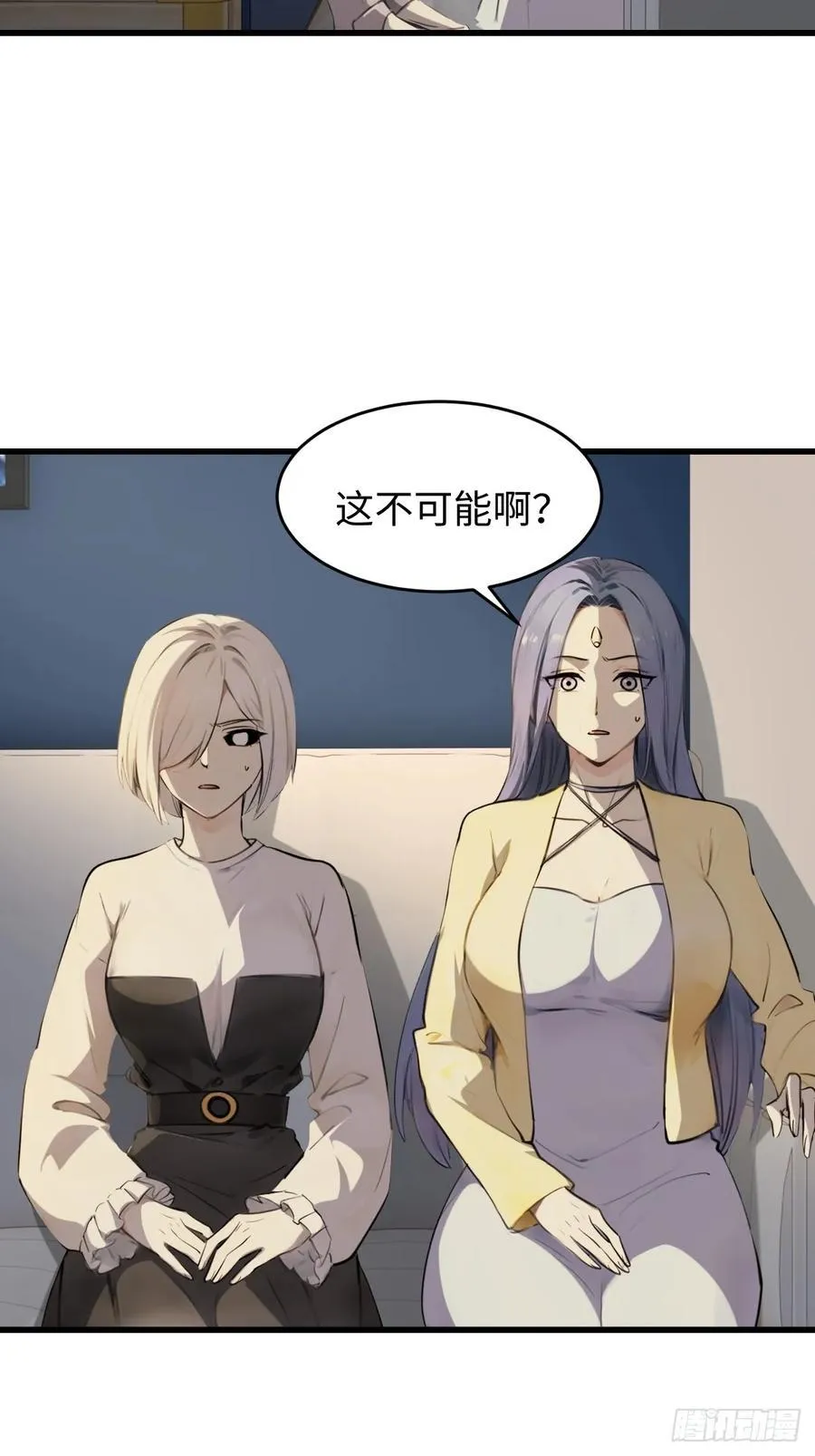 63 第33页