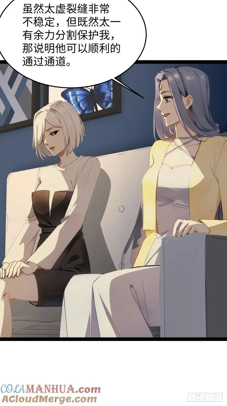 63 第37页