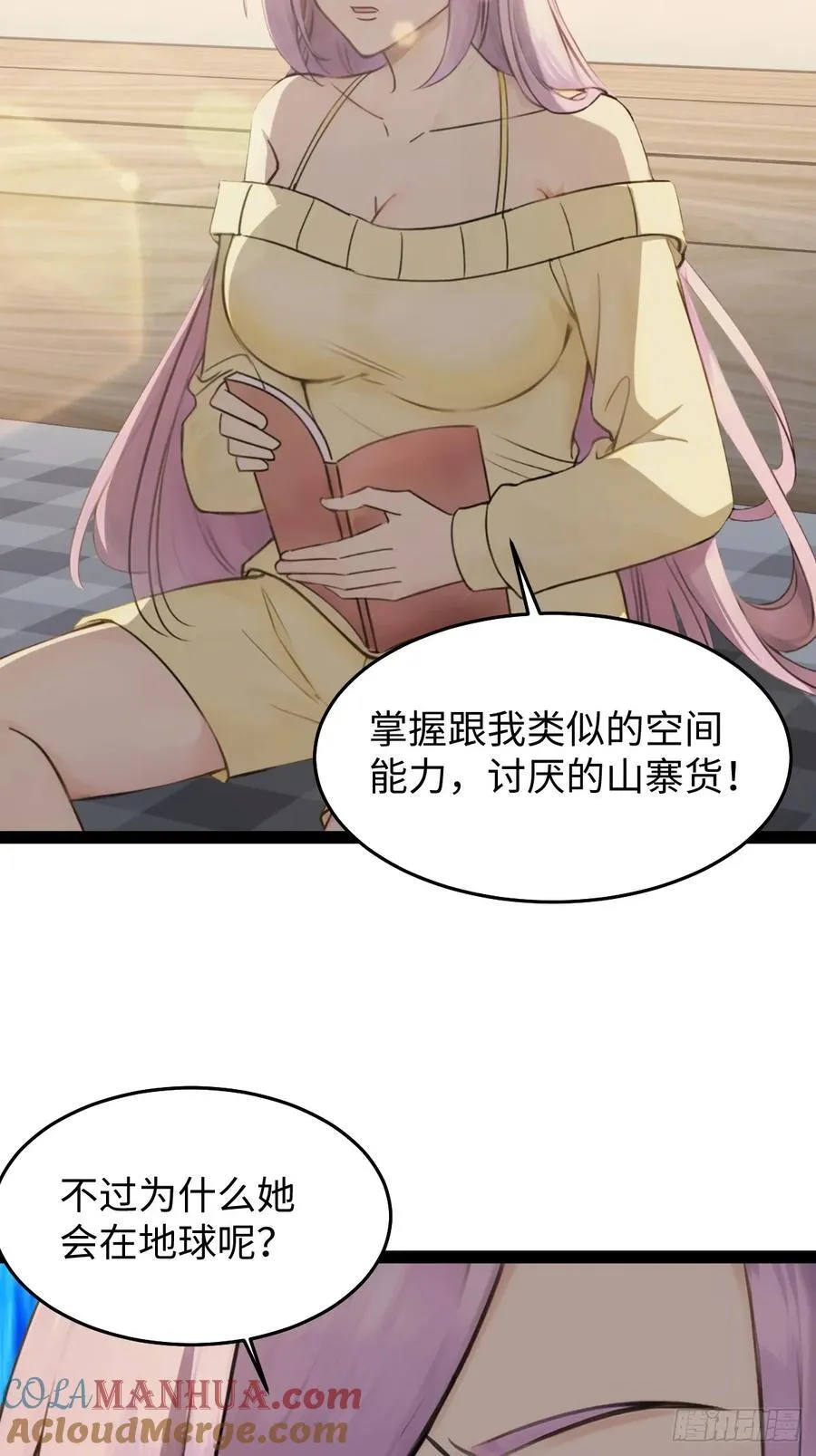 63 第40页