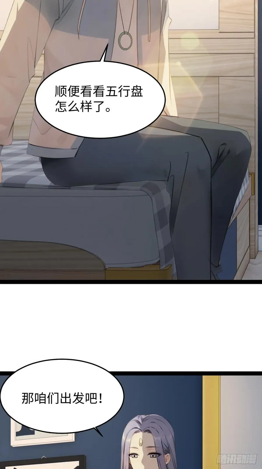63 第42页