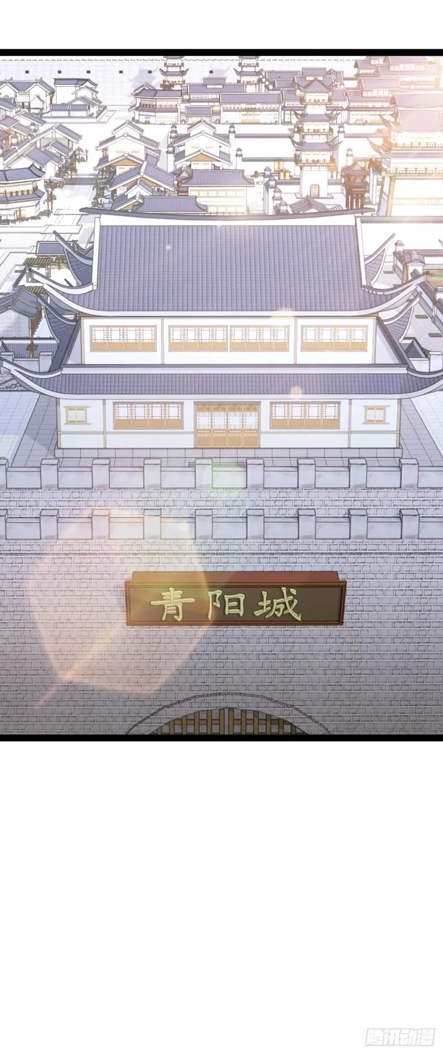 63 第44页