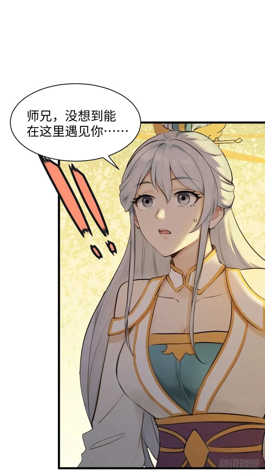 65 第3页