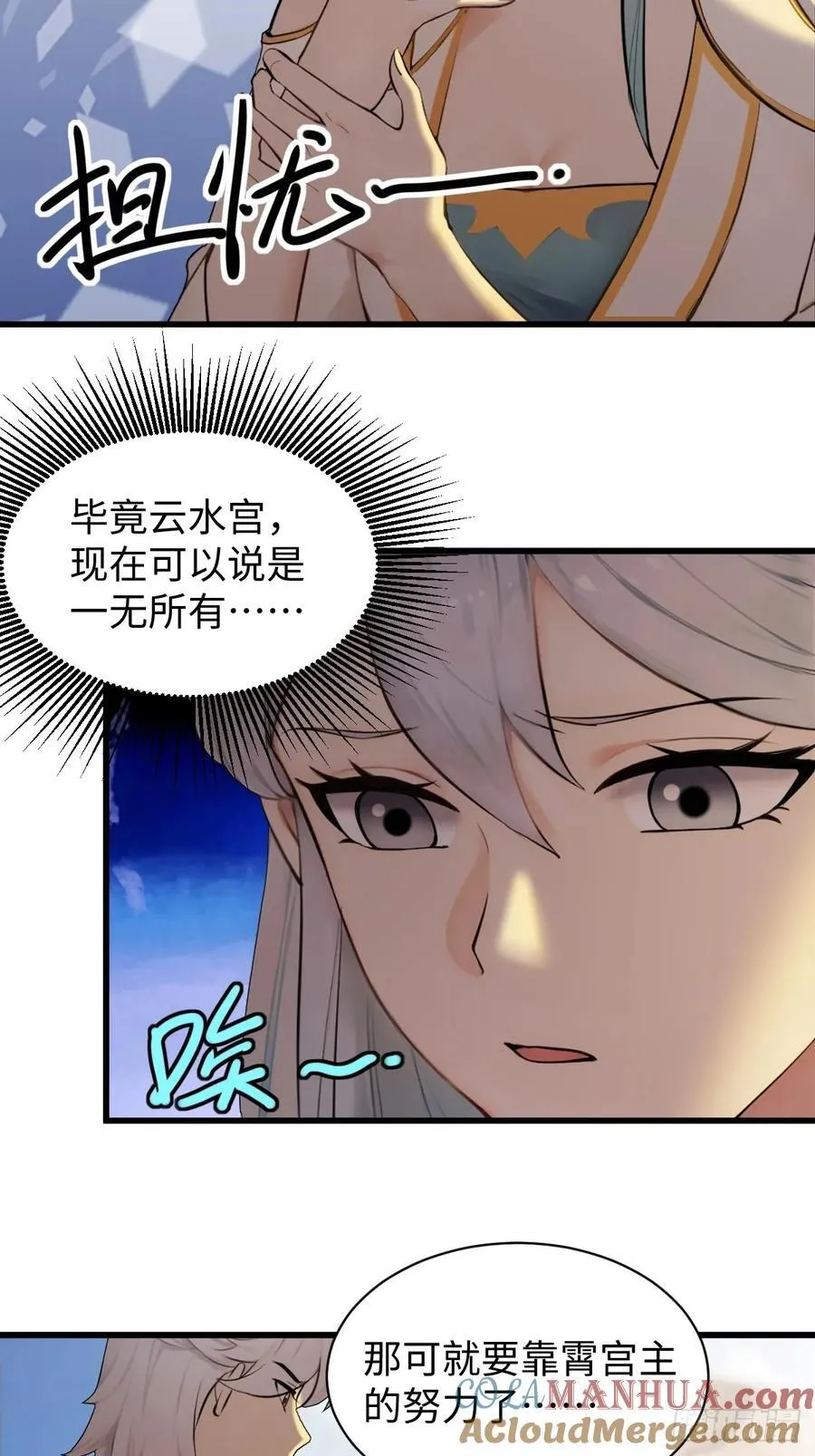 65 第13页
