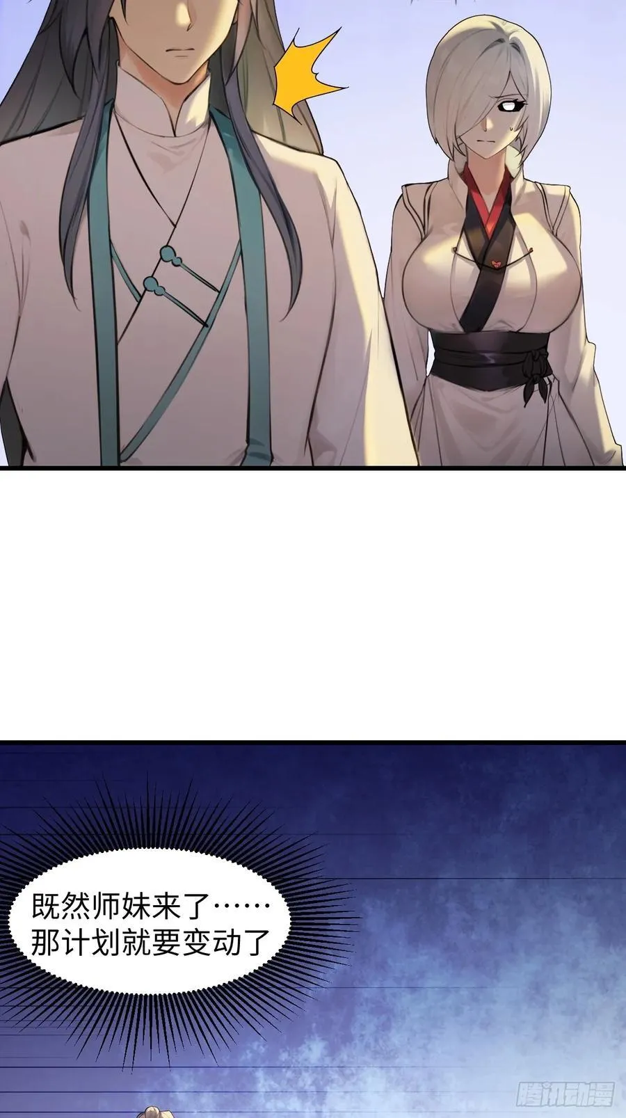 65 第15页