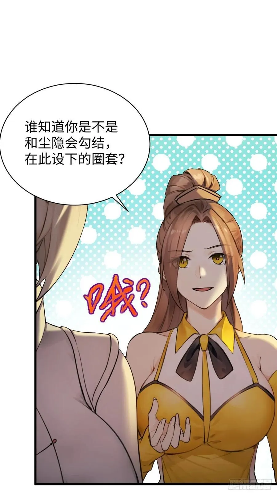 65 第18页