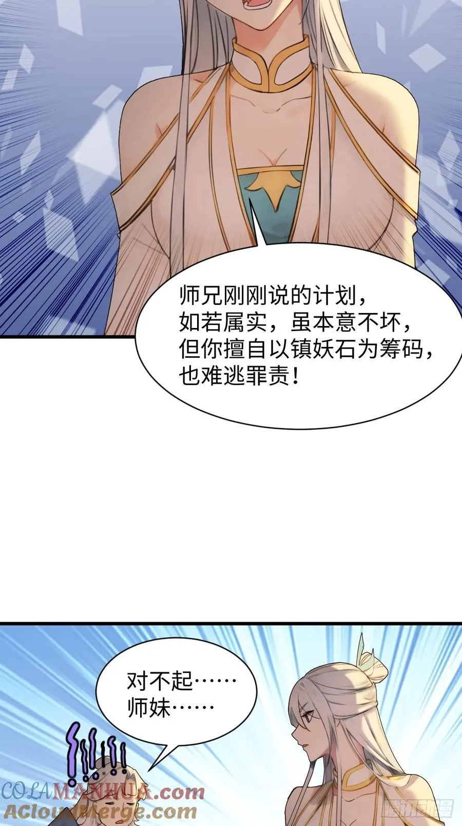 65 第22页