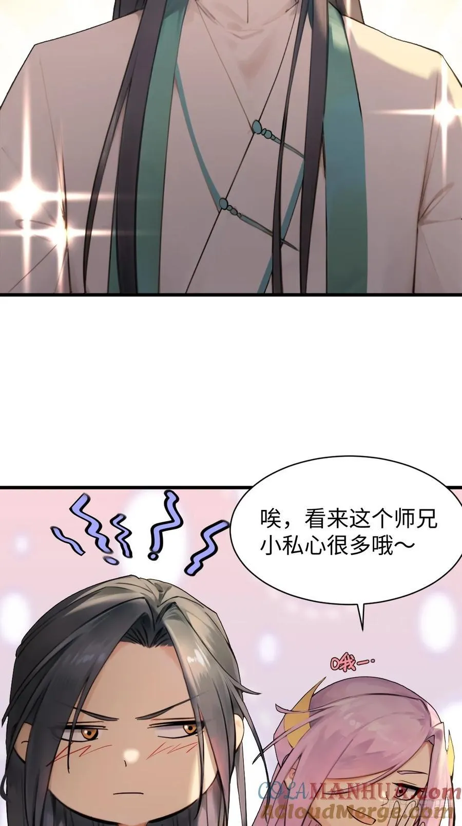 65 第25页