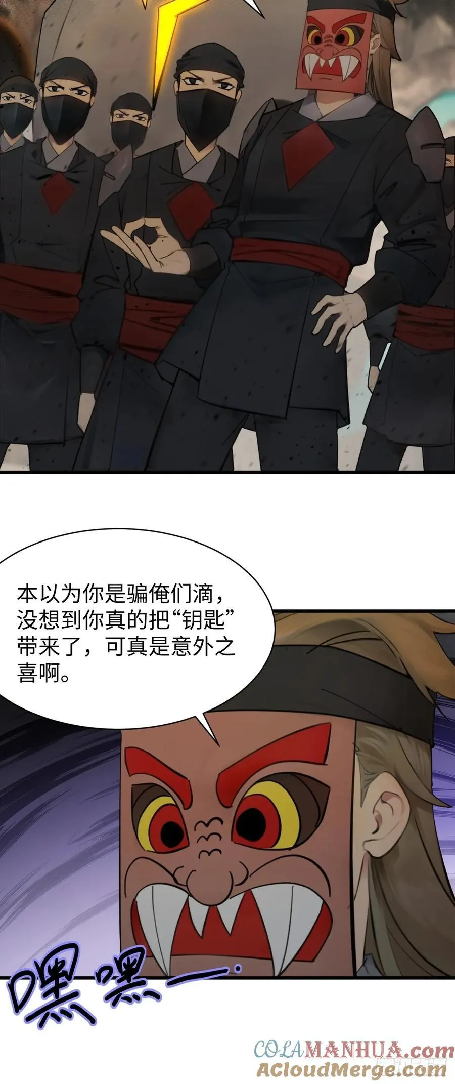 65 第37页