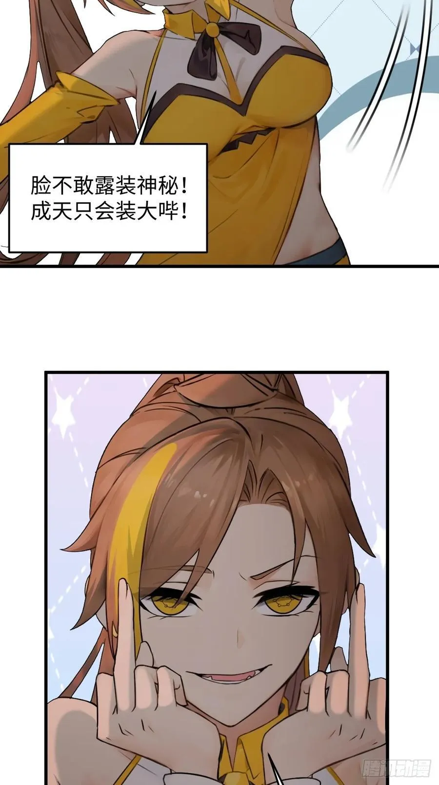 65 第44页