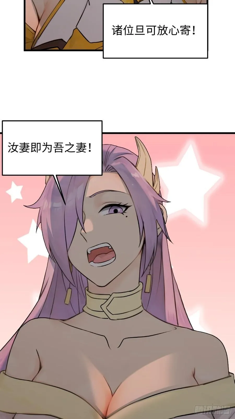 65 第45页