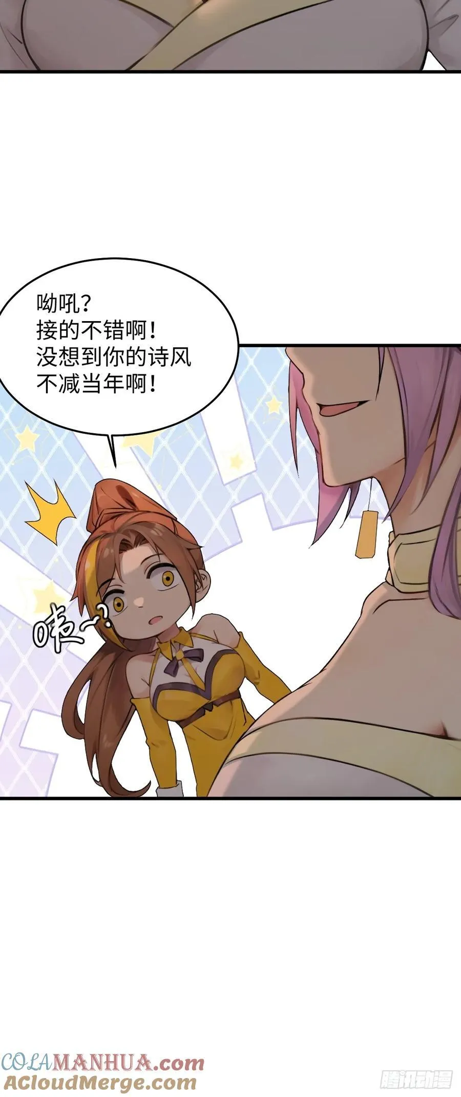 65 第46页