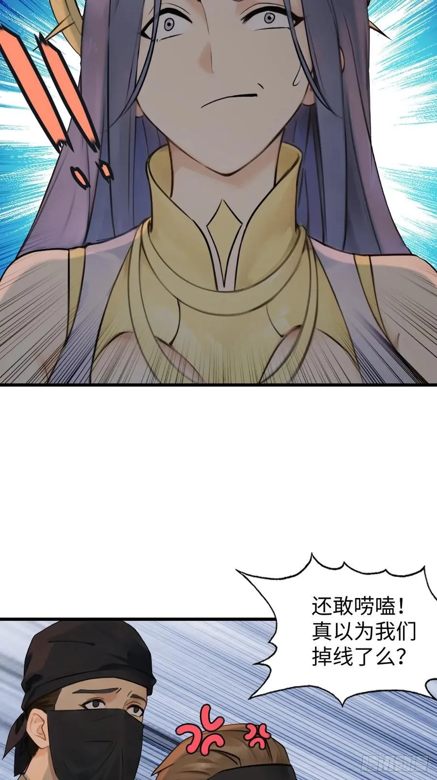 65 第50页