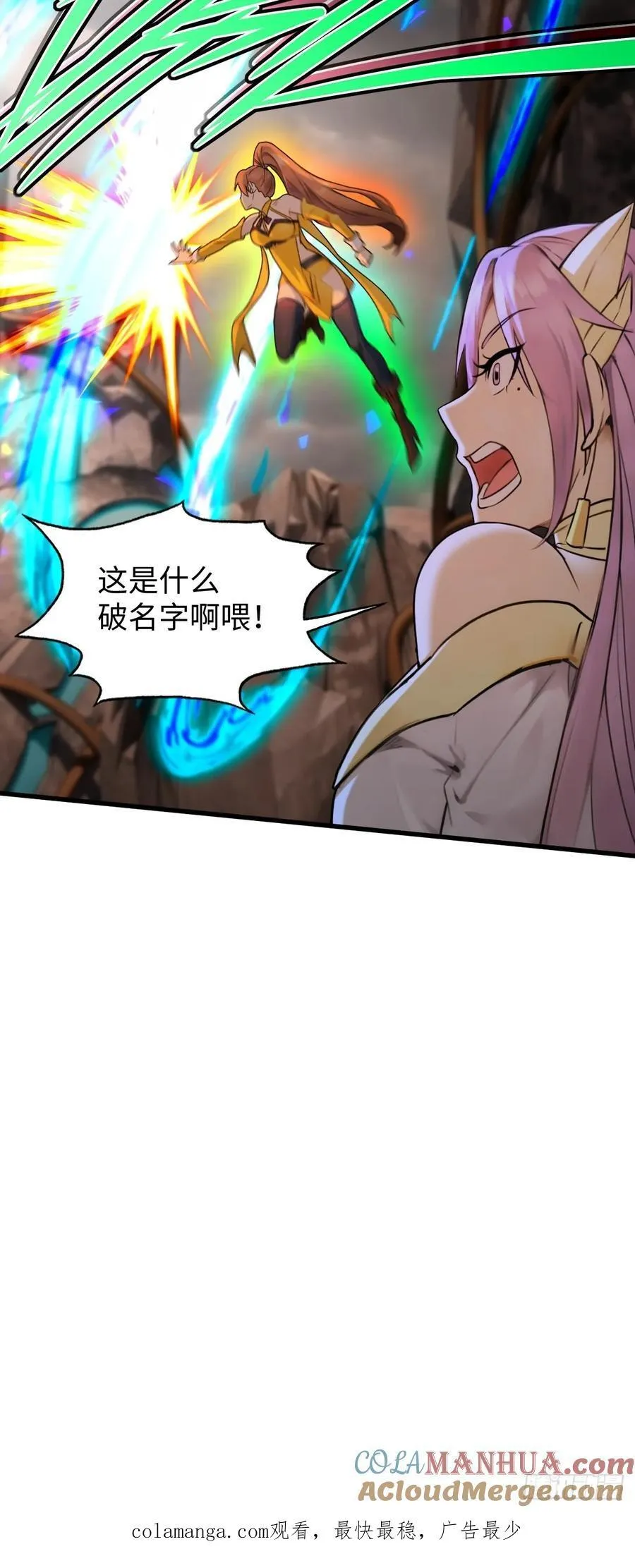 65 第55页