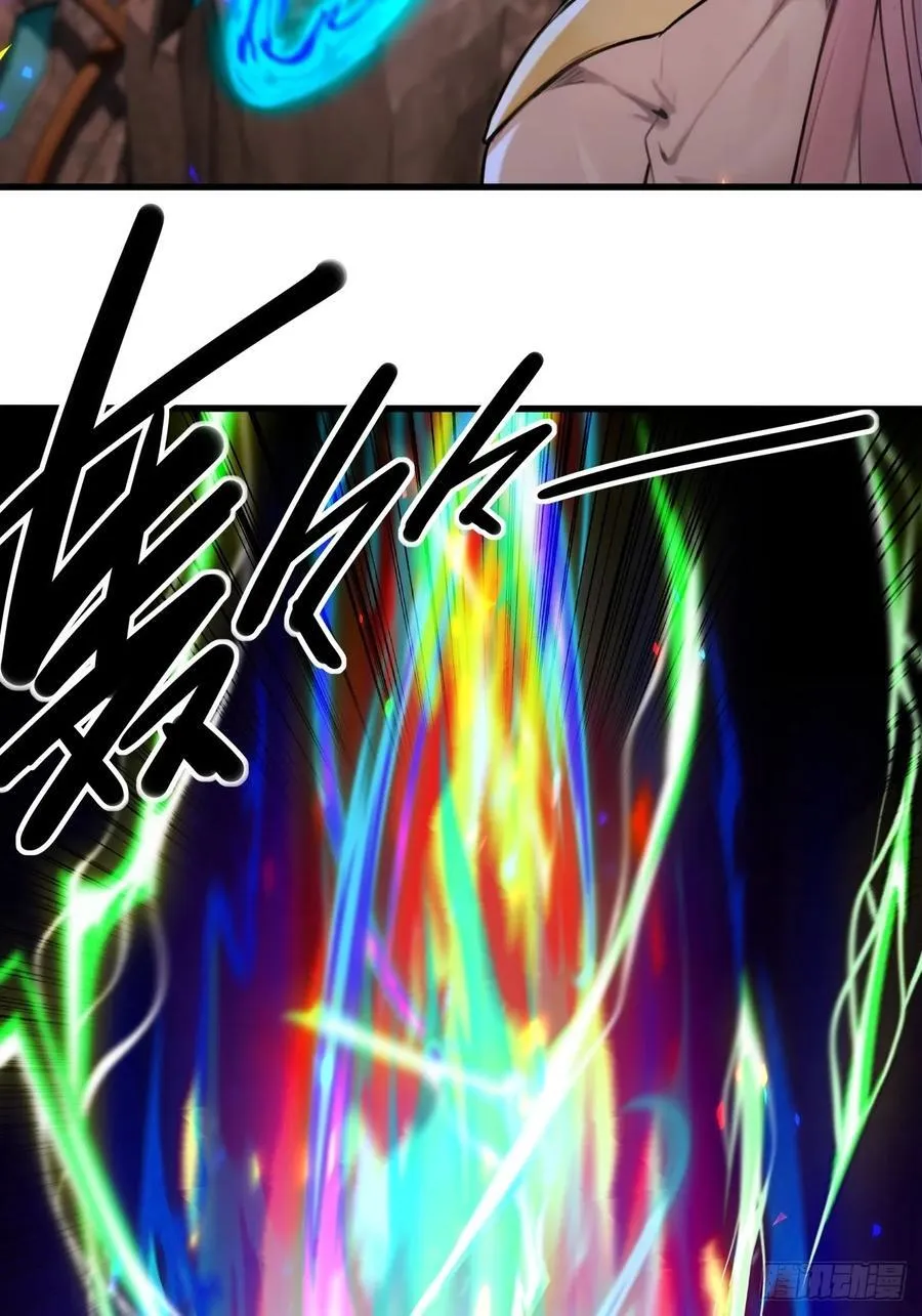 66 第6页
