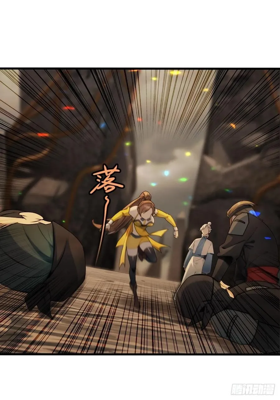 66 第9页